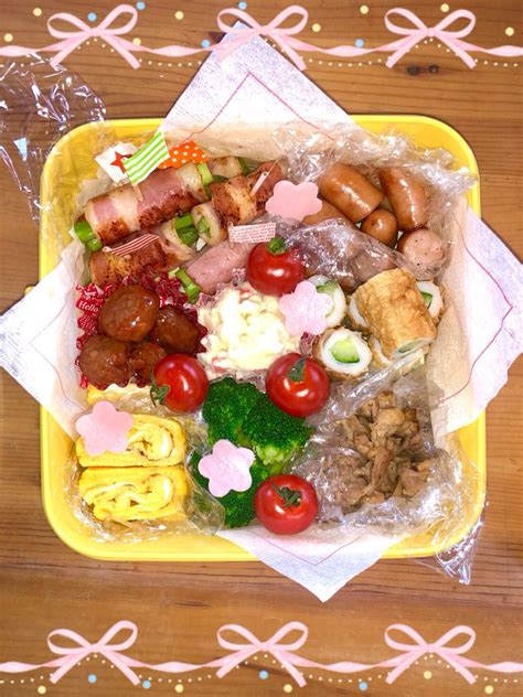 誕生 日 お 弁当 彼氏